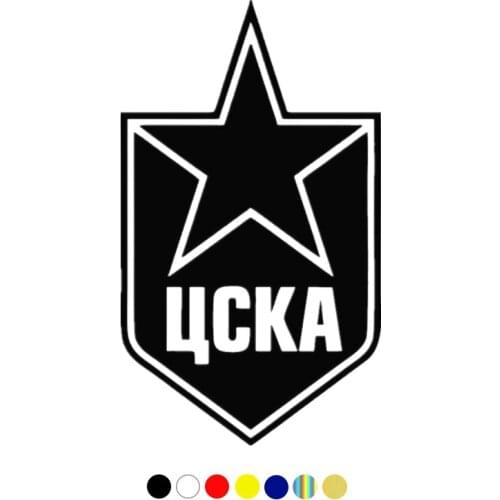 CS-10464# Vinyl Decal CSKA.1 Car Sticker Waterproof Auto Decors on Truck Bumper Rear Window