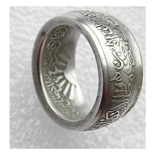 Handmade Ring By ali bin abitalib commemorative-mohammad reza pahlavi Silver Plated Copy Coin In Size 8-16