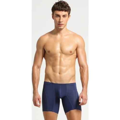 SEOBEAN Mens Low-Rise Sexy Trunk Boxer Underwear