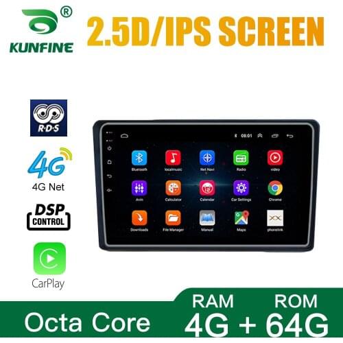 OctaCoreAndroid10.0 Car DVD GPS Navigation Player Deckless Car Stereo for NissanFUGA2005-07INFINITI M35 07-09Radio headunit WIFI