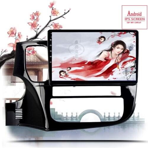 For Mitsubishi Outlander 3 GF0W GG0W 2012-2018 6+128G Android 10.0 4G HiFi Car Radio Multimedia Video Player Navigation GPS2 Din