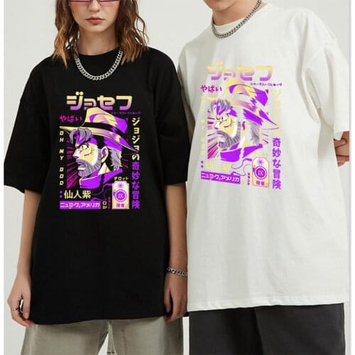 Dshztooma Short Sleeve Polos For Men