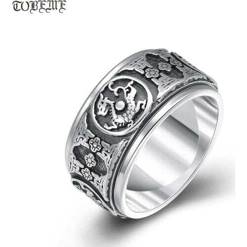 925 Silver Dragon Tiger Ring The Chinese Four Mythic Beasts Ring Real Pure Silver Good Luck Spinning Ring Fengshui Lucky Jewelry