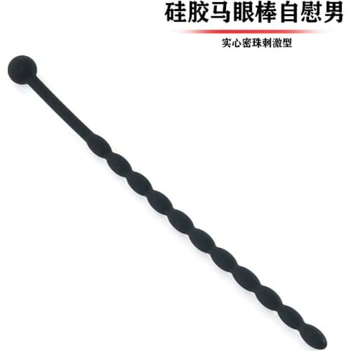New silicone urethral sounds catheter inserts penis plug dick tube dilator sounding sex toys for men urethra probes