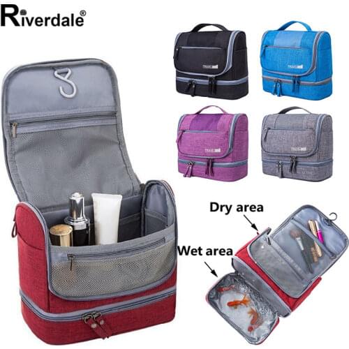 Riverdale Cosmetic Bags