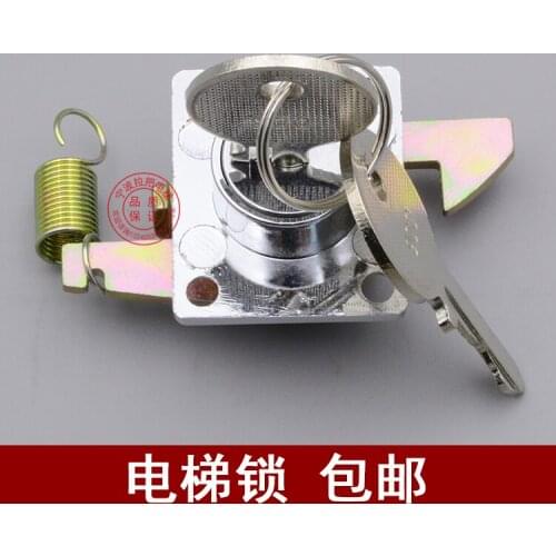 MITSUBISHI elevator parts GPS control box hook lock operation panel control panel 900 hook lock