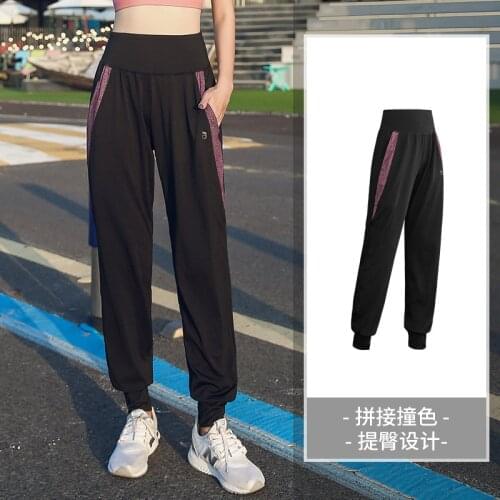 4XL Spring Women Sport Pant Loose Plus Size High Waist Quickly Dry Sweatpants Jogger Casual Running Training Gym Pant Sportswear
