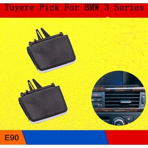 For BMW 3 Sereis E90 E92 Front air conditioner air outlet control Tuyere Pick