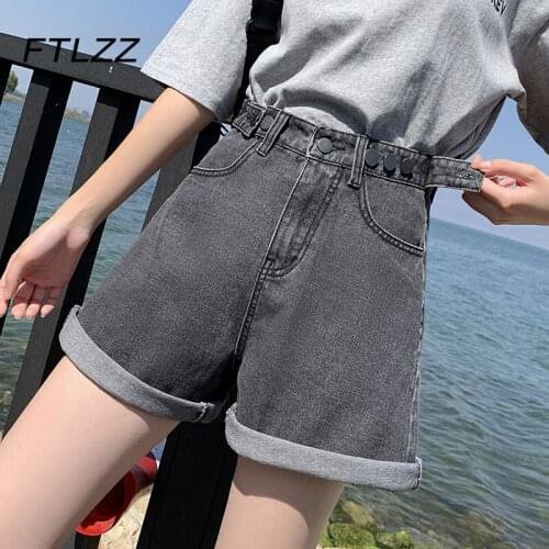 Casual Wide Leg Pants Women Jeans Summer High Waist Adjustable Button Denim Shorts Woman Baggy Jeans Bottoms