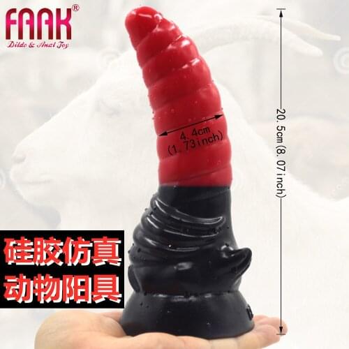 FAAK G-spot Vaginal Anal Oral Manual Clitoral Massager Couple Sex Games Flirt Anal Toy Large Particle Manual Anal Expander Shop