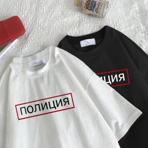 THE POLICE letter Russian large size tees casual vintage punk Harajuku black female short-sleeved loose hip hop ins T-shirt 2021