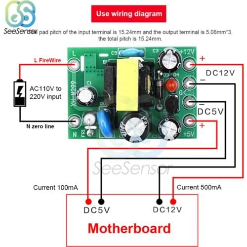 AC-DC 110-220V 12V-24V Switching power supply module AC-DC isolation input output 5V /12V /100mA /500mA