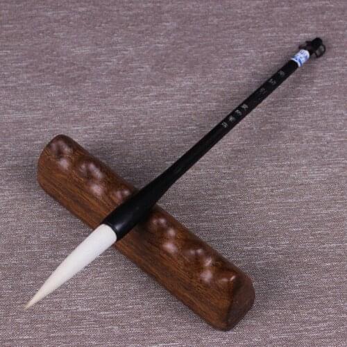 Chinese calligraphy Yangguan cited Zous farming pen Zhuang liniutang Wolf and Sheep brush