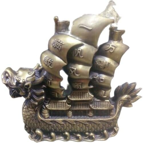 China Chinese Fengshui Brass Dragon Pavilion Boat Ship Plain Sailing Statue