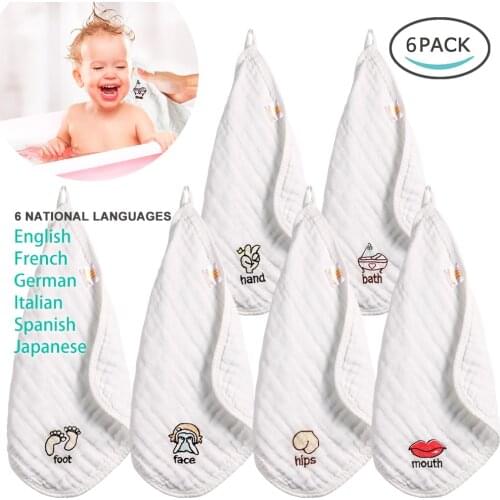 Koo-dib Products For Mothers And Babies