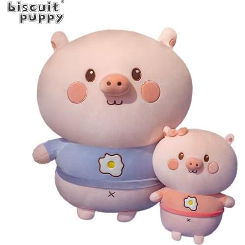 35/45/65cm Cartoon Cute Pink Pig Plush Toys Stuffed Poached egg Piggy Wear Clothes Soft Kawaii Pillow for Kids Birthday Gifts