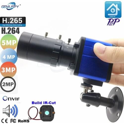 5MP 4MP 3MP 2MP Micro BOX Bullet Mini IP Camera HD CCTV Security System Surveillance Microphone Onvif P2P IR-CUT Camera XMEYE