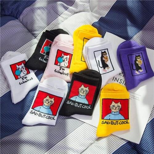 Korean version of ulzz creative cartoon cat tidy socks INS net red super hot men and womens lover socks pure cotton cat socks