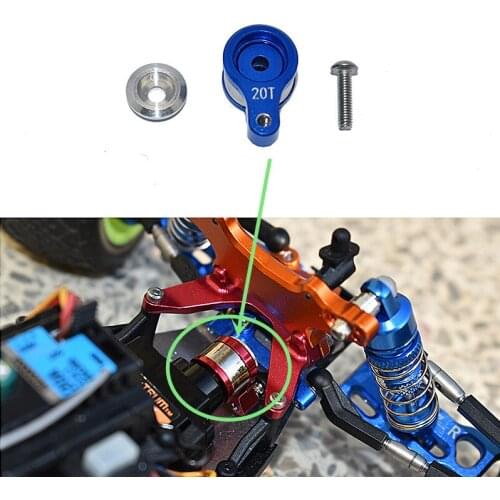 LOSI 1/18 Mini-T 2.0 2WD Stadium aluminum alloy spring unloading 20T steering gear arm LOS211012 LM020TSH