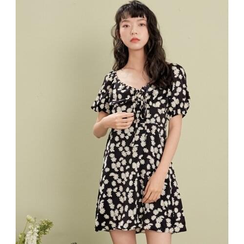 Unifree Fashionable Sundresses
