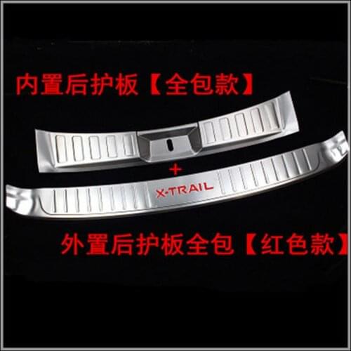 All inclusive Rogue Steel Rear Bumper Protector Sill Trunk Guard Cover Trim For 2014-2016 Nissan X Trail T32 2Pcs/Set
