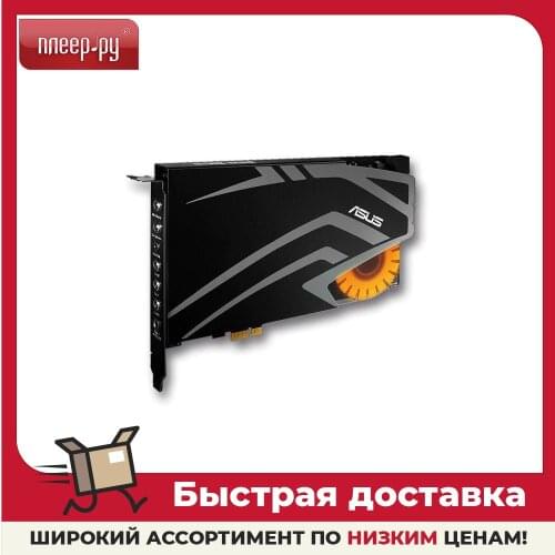 Asus External Sound Cards