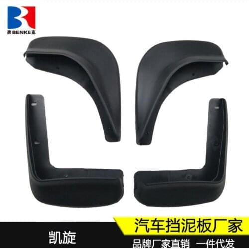 Mudflaps Mud Flaps Flap Splash Guards Car Fender 2006-2010 for Citroën C-Triomphe