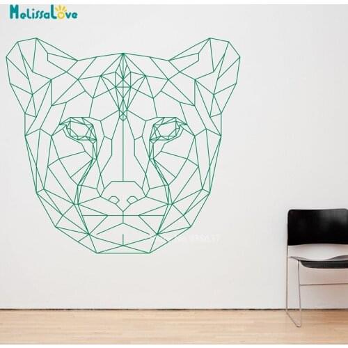 Geometric Cheetah Head Leopard Animal Theme Sticker Vinyl wall sticker decal art JH001