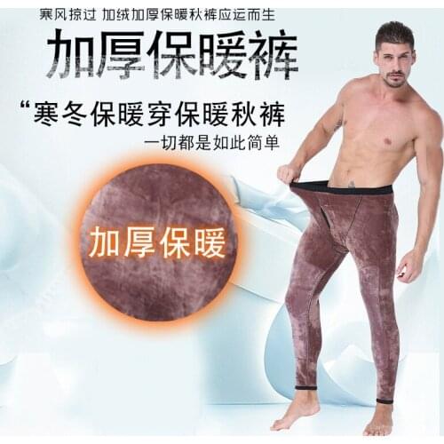 Large Pants Warm Underwear Man Underwear Mens Warm Long Johns Autumn And Winter Plus Size Cashmere Legging Thicker Slim