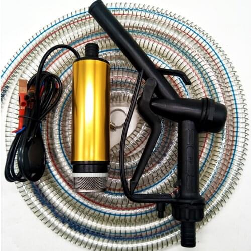 Oil Pump Diesel 24V Oil Gun and 5 m steel pipe Electric Small Self-suction Pump Gun Oil Pumping Machine Oil Pump