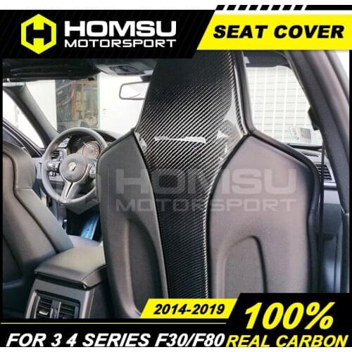 Carbon fiber chair back patch trim F82 For M4 car styling M3 F80 M4 Carbon seat back cover M series M4 F82 M4 F80 M3