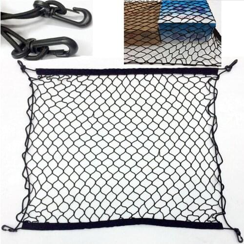 NEW SALE Car Trunk Mesh fixed Net Cargo Organizer For Skoda Octavia Yeti Roomster Fabia Rapid Superb KODIAQ Citigo