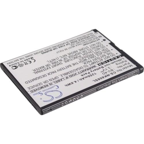 CameronSino for NOKIA 808 PureView Lankku N9 N9 16G 64G BV-4D battery