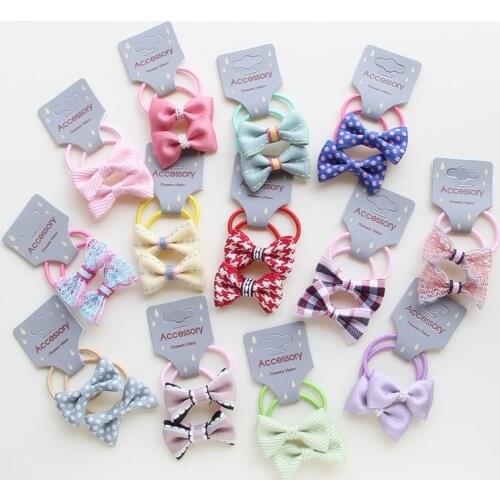 2 PCS New All-match Brown lattice Bowknot Princess Kids Elastic Hair Bands Baby Headdress Children Ropes Girls Hair Accessories