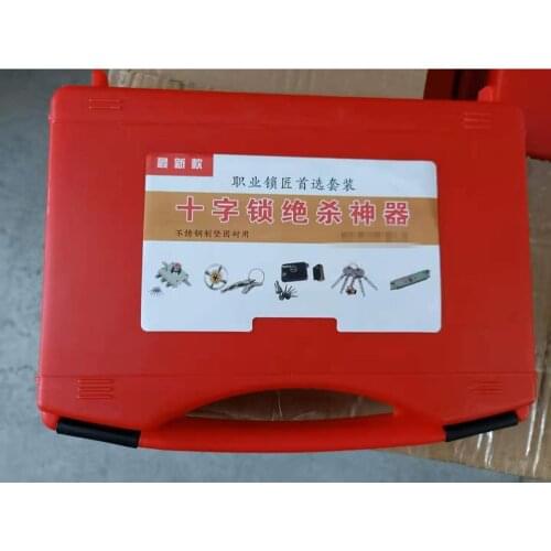 Newest Arrival Professional Locksmith Tools Great Cross Lock Pick set Fast Tools Set