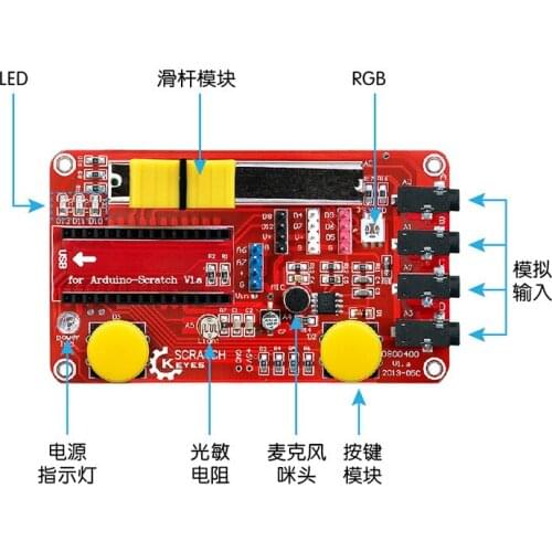 Scratch NANO control board learning kit and SCRATCH interactive kit based on arduino