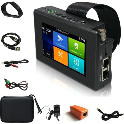 POMIACAM Smart House