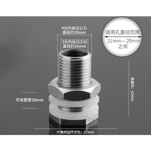 Water Connector 304 Stainless Steel 1 PCS 1/2'' 3/8'' 1'' 1.2'' 1.5'' Inch Inner Outer Wire Bucket Pipe Fittings Adapter