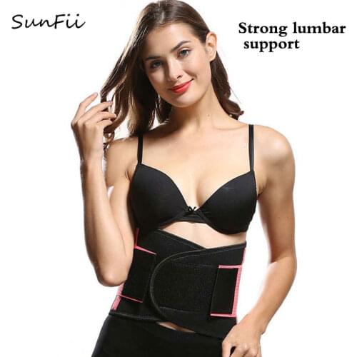 SunFii Goods For Sports And Recreation