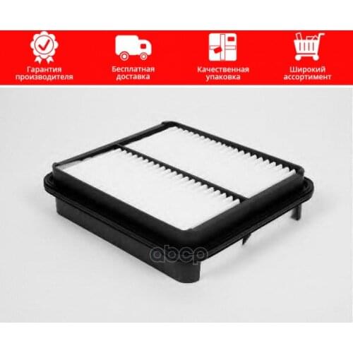 SUZUKI Air Filters For Cars