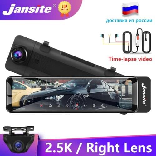 Jansite 10.88" Right Lens 2.5K Car DVR Video Recorder Mirror Reverse Time-lapse Video Anti-interference Rear View Camera IMX307
