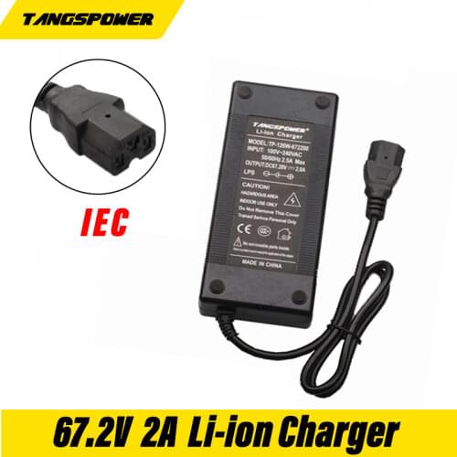 67.2V 2A lithium battery charger for 60V lithium-ion battery electric bicycle charger with computer connector IEC connector