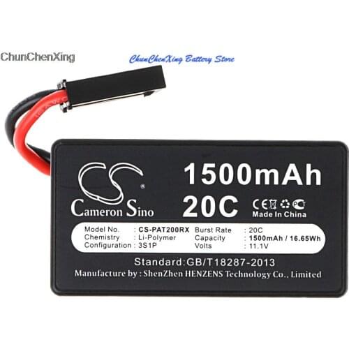 Cameron Sino 1500mAh Battery for Parrot AR.Drone 1.0, AR.Drone 2.0, AR.Drone 2.0 HD