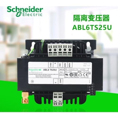 Safety Isolation Transformer ABL6TS25U 230VAC 250VA Single Phase Input Voltage 230/400±15VAC Switching Power Supply
