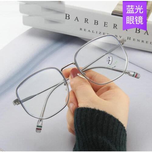 Big Frame Square Anti-blue Light Glasses Frame Oversized Computer Eyewear Frame For Women&Men Square Optical Glasses Eyeglasses