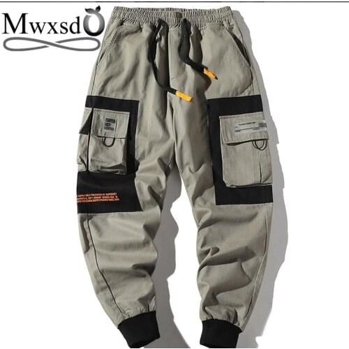 Mwxsd Men's Loose Pants