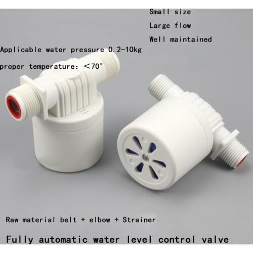 Floating Ball Valve Automatic Float Valve Water Level Control Valve F/ Water Tank Water Tower 1Pcs