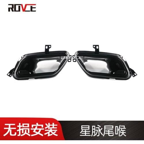 Suitable for Dynaic L560 P380 Hse of Range Rover 2017-2021