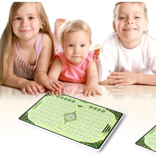 Full AL-Quran Electronic Learning Pad Teaching Toy Tablet for Islam Muslim Kid,All Section Holy Quran Early Educational Toys
