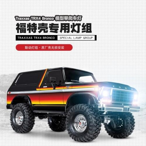 LED Light System Front & Rear Lamp Group for 1/10 RC Car Traxxas TRX4 Bronco 82046-4 car accessories